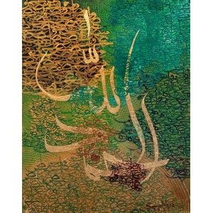 Samra Malik, 12 x 16 inch, Acrylic on Canvas, AC-SMK-009 Samra Malik, 12 x 16 inch, Acrylic on Canvas, AC-SMK-009